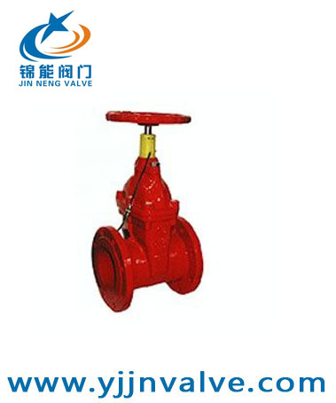 RRHN消防信号闸阀